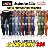 🔥 12-Pack Only $30(all colors)🔥