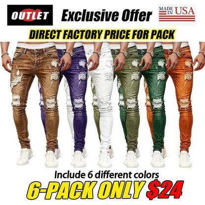 Men's Stretch Ripped Skinny Jeans