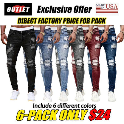 Men's Stretch Ripped Skinny Jeans